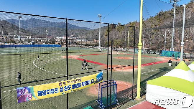 완도에서 동계 전지훈련을 하고 있는 야구 선수들 (완도군 제공)/뉴스1