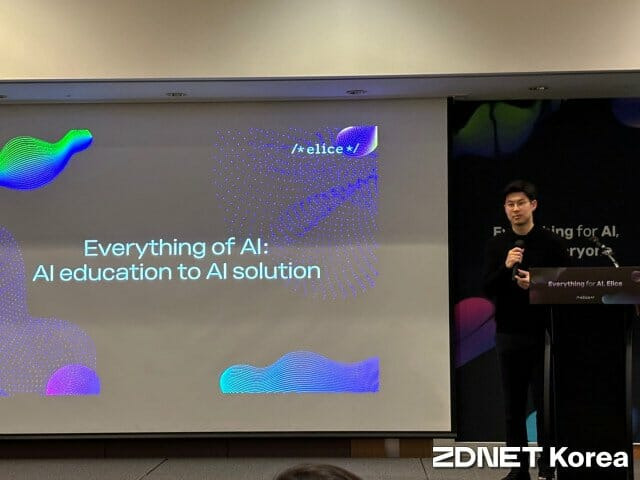 17일 서울 코엑스에서 진행된 기자 간담회 'Everything of AI'에서 발언 중인 엘리스그룹 김재원 대표