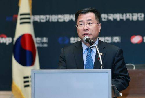 강경성 산업통상자원부 1차관 [이미지출처=연합뉴스]