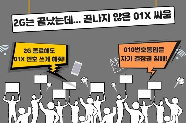 출처: 네이트뉴스