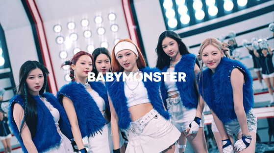 YG Entertainment's rookie girl group BabyMonster [YG ENTERTAINMENT]