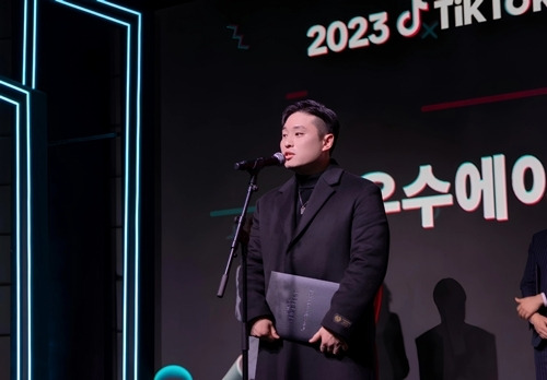 픽엔터테인먼트가 틱톡라이브 에이전시 데이 행사에서 2023년 우수 에이전시에 선정됐다.