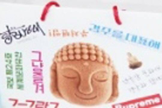 부처빵 쇼핑백. 연합뉴스(독자 제공)