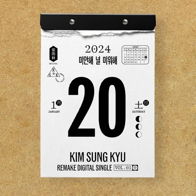 사진=더블에이치티엔이 제공
