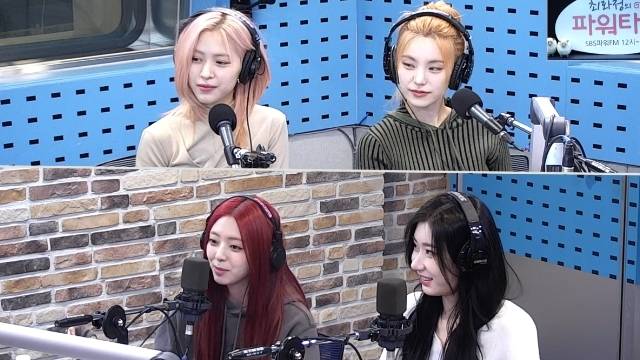 SBS 파워FM ‘최화정의 파워타임’ 캡처 / 시계 방향으로 류진, 예지, 채령, 유나