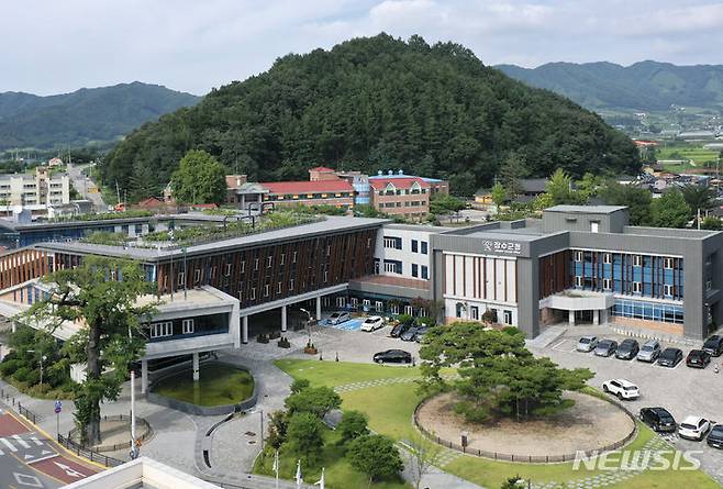 [장수=뉴시스] 장수군청. (사진=뉴시스 DB). photo@newsis.com