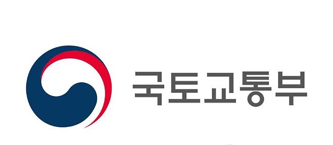 국토교통부 제공