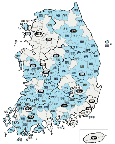 89개 인구감소지역.