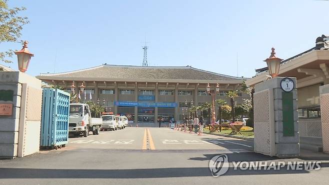 전남 여수시청 [연합뉴스TV 제공]