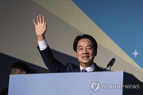 라이칭더 대만 총통 당선인 [AP=연합뉴스 자료사진. 재판매 및 DB 금지]