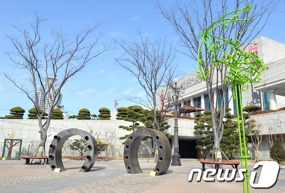 울산문화예술회관 야외전시장. 2014.2.5/뉴스1 ⓒ News1