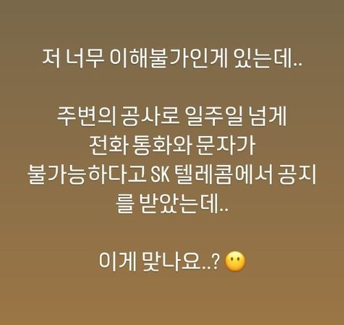 출처 | 한예슬 채널