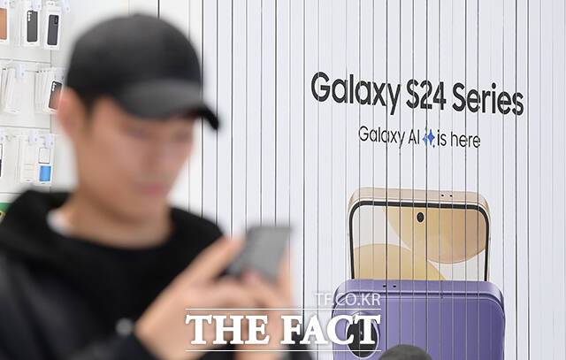 갤럭시 S24 시리즈의 국내 공식 출시는 1월 31일이다.