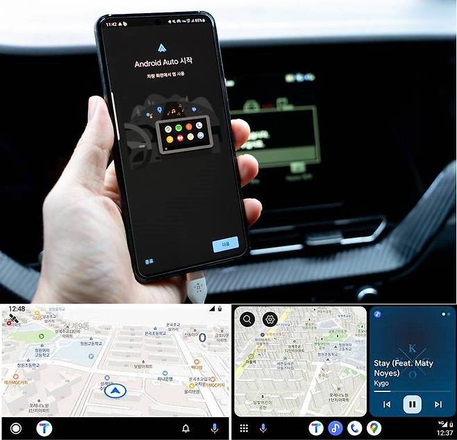 스마트폰을 차량 순정 내비에 연결해 ‘티맵’을 이용하는 모습 / 출처=IT동아