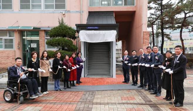 대전교육청은 18일 오후 2시 대전현암초등학교 후동에서 방과후학교·돌봄지원센터 개소식을 개최했다. 대전교육청 