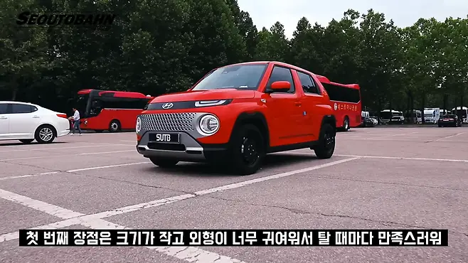 서우토반 차주인터뷰 시승기 자동차 CAR Auto 실차주 차주 리뷰 현대 경차 캐스퍼 여성운전자