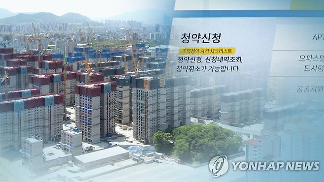 [연합뉴스TV 제공]