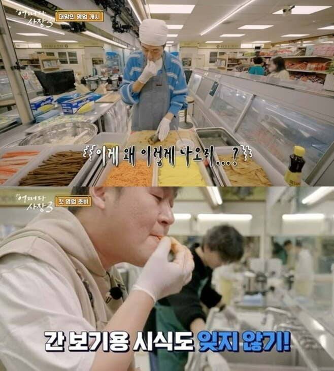 사진제공=tvN