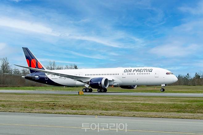 에어프레미아 B787-9 드림라이너