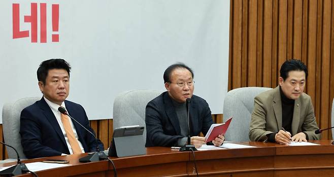 윤재옥 국민의힘 원내대표가 19일 오전 서울 여의도 국회에서 열린 원내대책회의에서 발언하고 있다. 2024.01.19. /사진=뉴시스