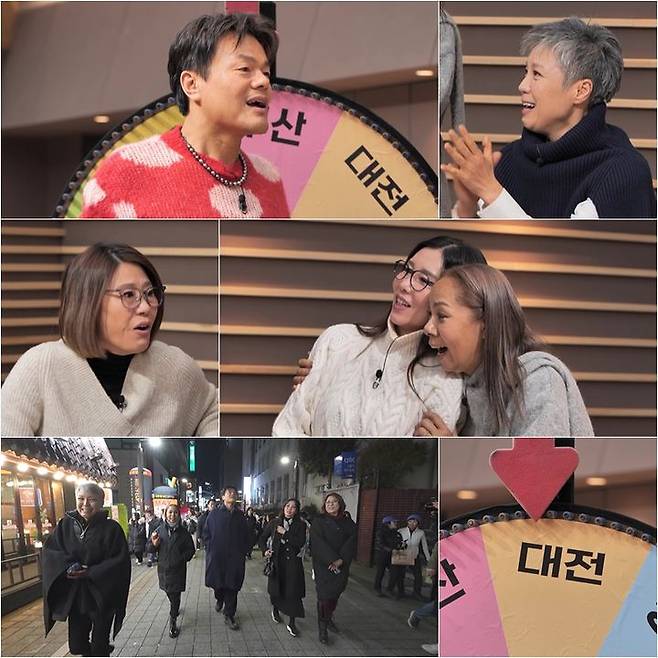 [서울=뉴시스] 19일 오후 10시 방송되는 KBS 2TV 예능물 '골든걸스'에서는 '골든걸스'가 대전으로 첫 지방 투어를 나선다. (사진=KBS 2TV 제공) 2024.01.19. photo@newsis.com *재판매 및 DB 금지