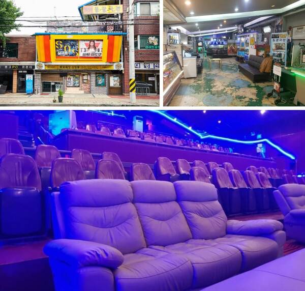 동두천 가볼만한 곳 / 온라인 커뮤니티