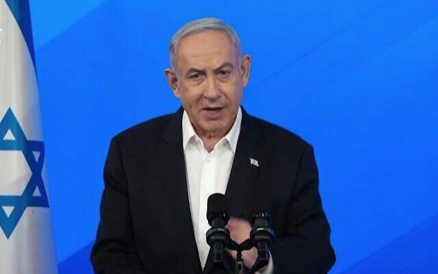 기자회견하는 베냐민 네타냐후 총리 [유튜브 영상 캡처. 재판매 및 DB 금지]