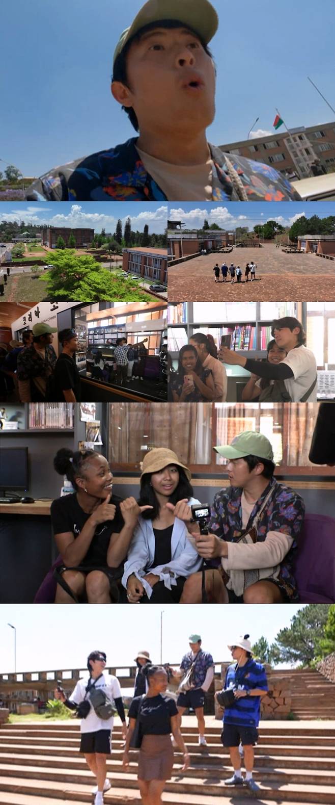 사진제공: MBC ‘태계일주’