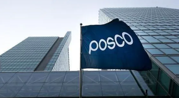 사진=포스코그룹 제공