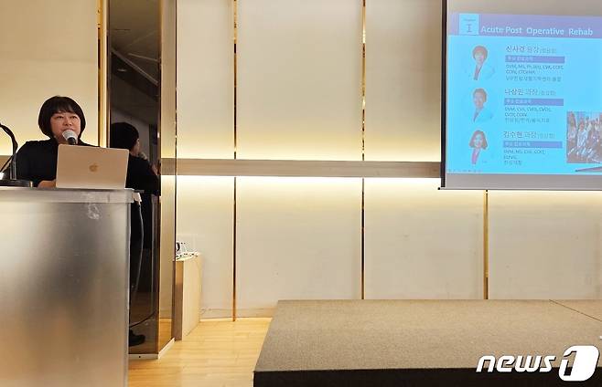 신사경 VIP동물한방재활의학센터 바이 닥터 신사경 대표원장은 20일 서울 서초구 더 리버사이드 호텔에서 열린 충남대학교 수의대 서울동문회에서 특강을 진행했다. ⓒ 뉴스1 최서윤 기자