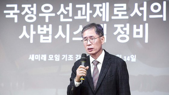 신평 변호사. 뉴스1