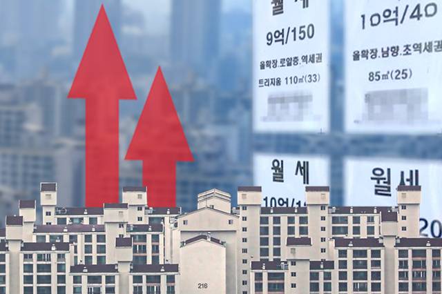 국민일보 DB