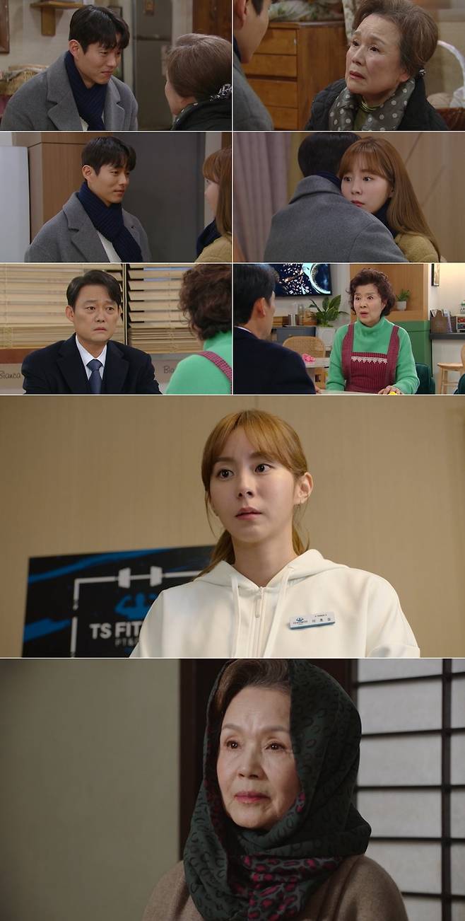 KBS 2TV ‘효심이네 각자도생’