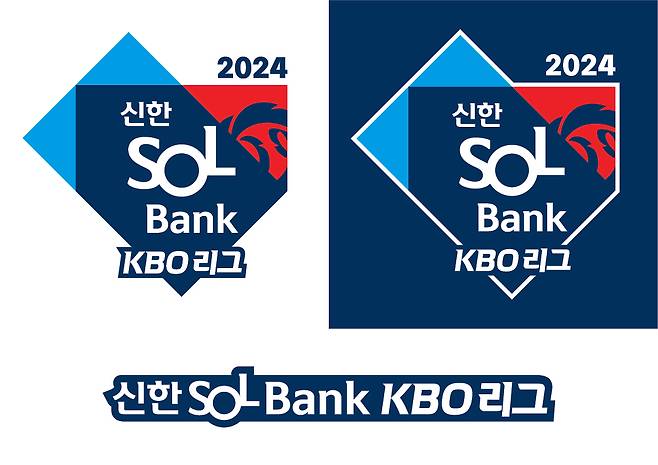 2024시즌 KBO리그 엠블럼. (KBO 제공)