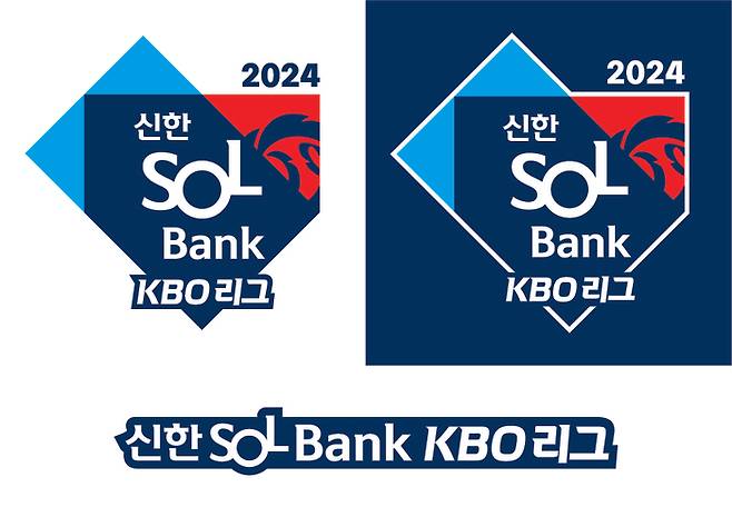 KBO가 새 엠블럼을 발표했다. 사진 | KBO.