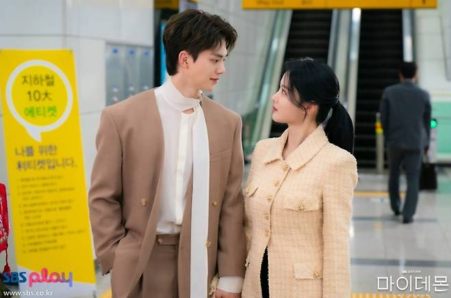 ‘마이데몬’ 스틸컷. 사진 | SBS