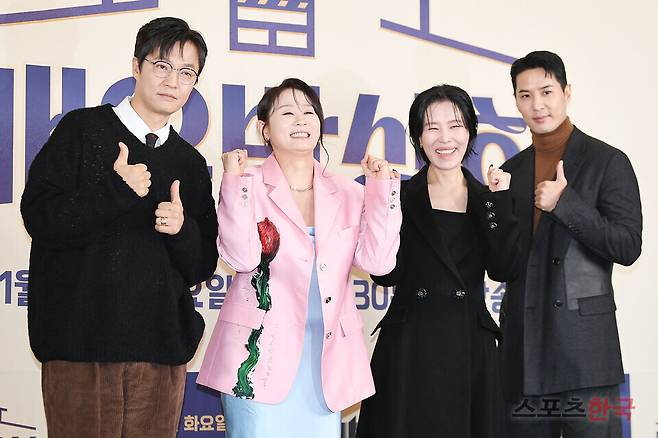 JTBC '배우반상회' 제작발표회에 참석한 조한철, 김선영, 차청화, 김지석. ⓒ이혜영 기자 lhy@hankooki.com