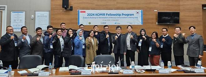 22일부터 15일간 열리는 한국광해광업의 초청연수에 참석한 인도네시아 광업계 공무원들이 기념촬영을 하고 있다.ⓒ광해광업공