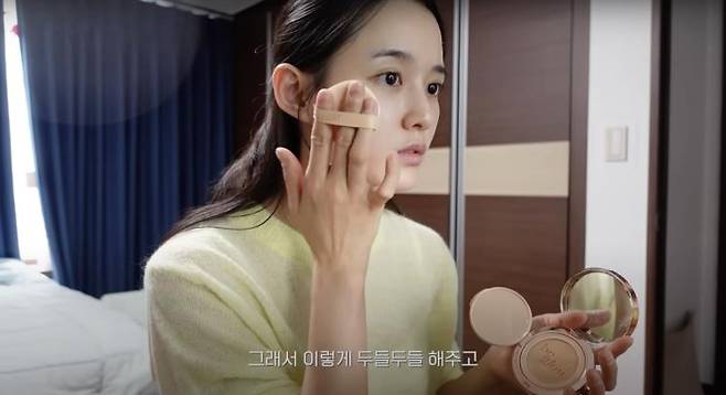 ‘남보라의 인생극장’ 유튜브 영상 캡처
