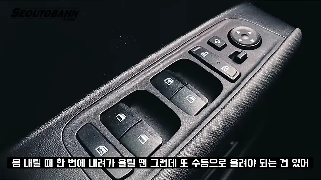 서우토반 차주인터뷰 시승기 자동차 CAR Auto 실차주 차주 리뷰 현대 경차 캐스퍼 여성운전자