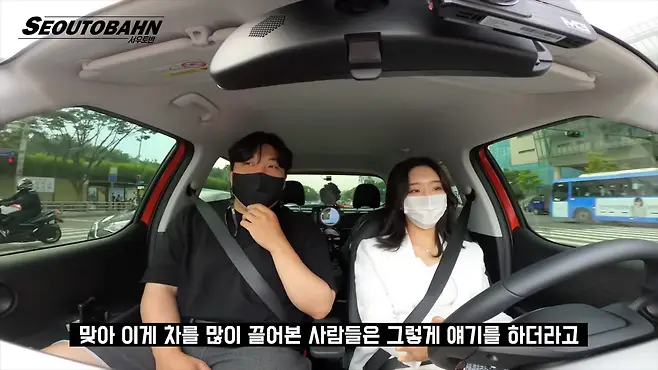 서우토반 차주인터뷰 시승기 자동차 CAR Auto 실차주 차주 리뷰 현대 경차 캐스퍼 여성운전자
