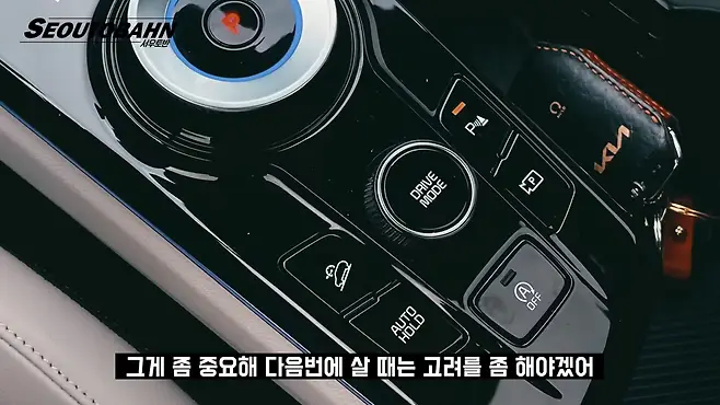 서우토반 차주인터뷰 시승기 자동차 CAR Auto 실차주 차주 리뷰 현대 경차 캐스퍼 여성운전자