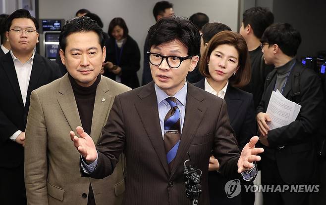 간담회 마친 한동훈 위원장 [연합뉴스 자료사진]