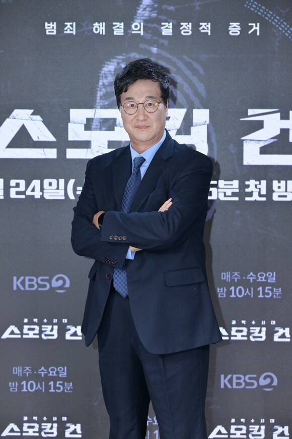 김복준은 '스모킹건2'의 목표는 범죄예방이라고 강조했다. /KBS