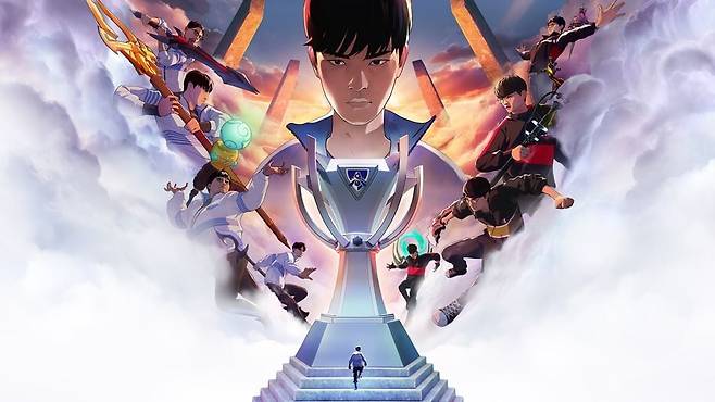 2023 롤드컵 주제곡 'GODS'./라이엇게임즈 제공