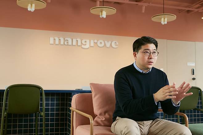 조강태 MGRV 대표. /MGRV 제공