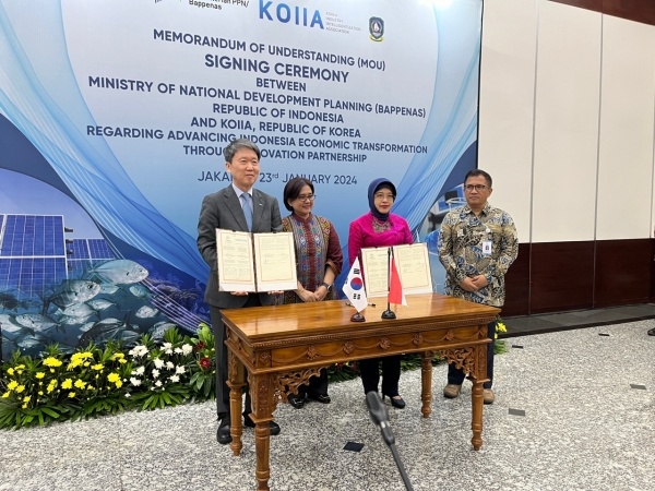 한국산업지능화협회-인도네시아 국가개발기획부 업무협약(MOU) 사진