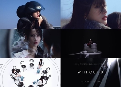 그룹 우주소녀 설아 첫 번째 싱글 앨범 ‘INSIDE OUT’ 발매 기념 미디어 쇼케이스가 23일 개최된다. 사진 = 스타쉽 엔터테인먼트