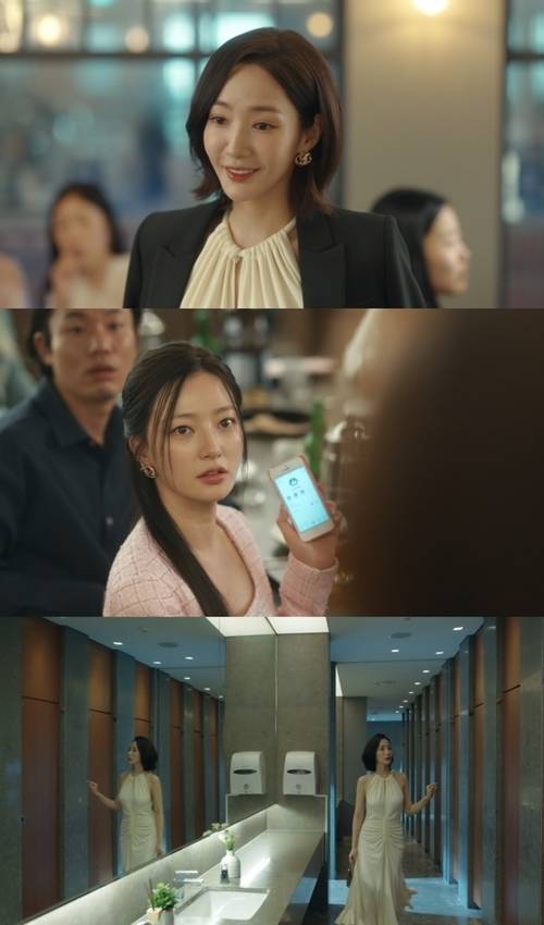 사진 = ‘내 남편과 결혼해줘’ 캡처