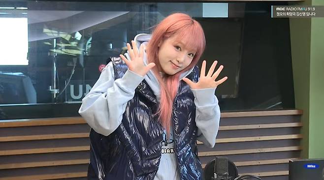 MBC FM4U ‘정오의 희망곡 김신영입니다’ 캡처